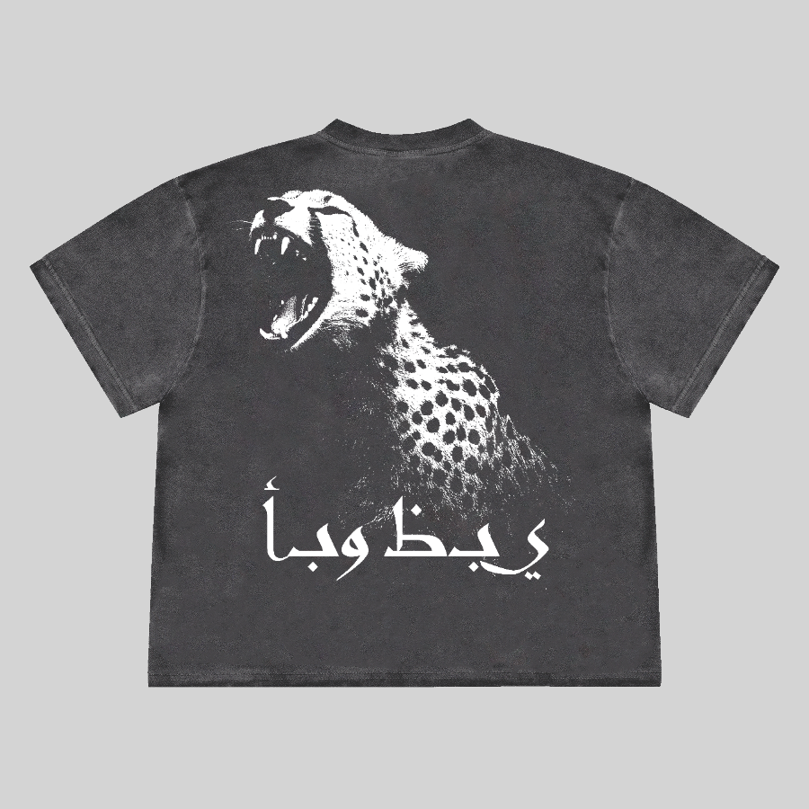 Cheetah (Grays): Shakawear - Max Heavyweight Garment (US Exclusive)