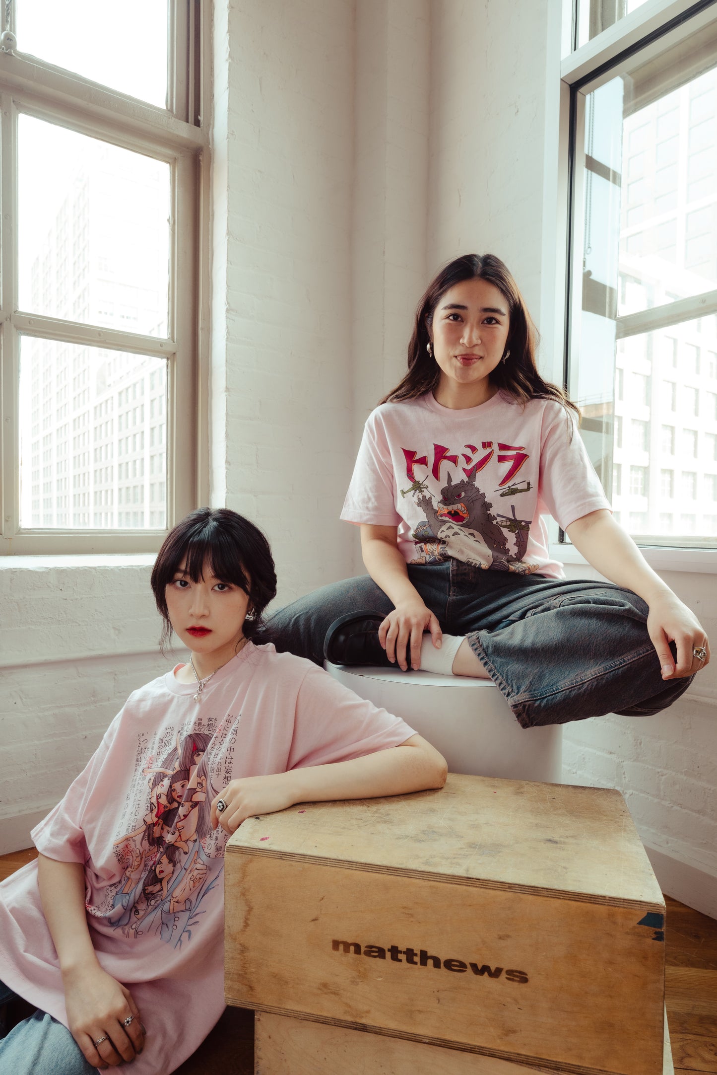 Totozilla Classic T-shirt