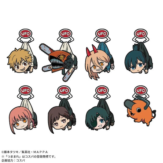 Chainsaw Man Keychain